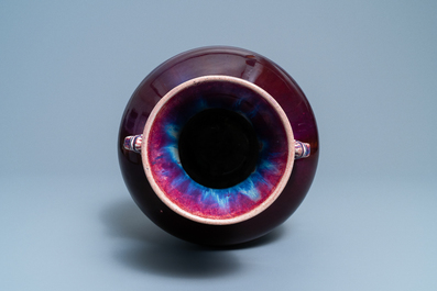 A Chinese monochrome flamb&eacute;-glazed vase, Qianlong