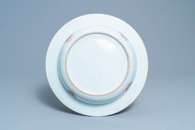 A large and deep Chinese famille rose dish, Yongzheng