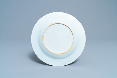 A Chinese famille rose 'Four elements' export porcelain plate depicting 'Earth', Qianlong