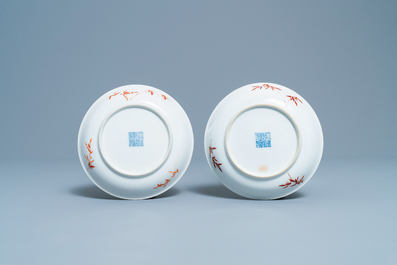 A pair of Chinese famille rose lime green-ground sgraffiato saucer dishes, Qianlong mark and of the period