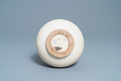 Un vase en porcelaine de type Cizhou, Chine, Ming