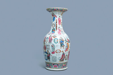 A large Chinese famille rose 'Wu Shuang Pu' vase, 19th C.