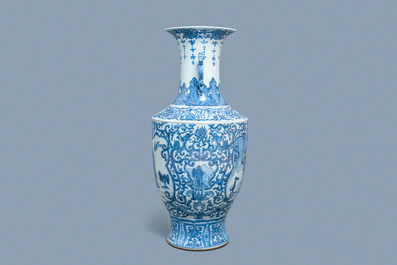 A large Chinese blue and white vase with figurative medallions, 20th C.