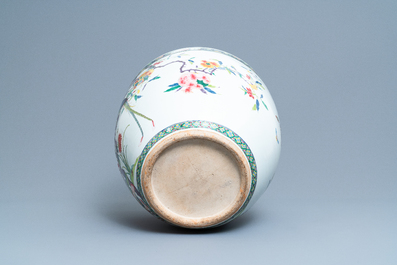 A Chinese famille rose fish jardini&egrave;re with birds among blossoming branches, 19th C.