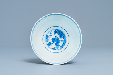 A Chinese blue and white 'playing boys' stem cup, Wanli