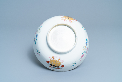 A Chinese famille rose armorial bowl, Qianlong