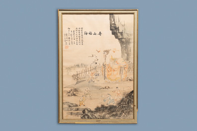 Ecole chinoise, encre et couleurs sur soie, vers 1941: 'Shoushan Fuhai'