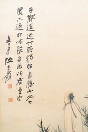 Zhang Daqian (1899-1983), ink and colour on paper, dated 1949: 'Amidst the bamboo'