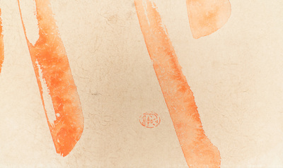 Chinese school, colour on paper, 19th C.: 'A blue and white porcelain Yuan period dish'