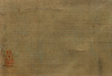 Chinese school, ink and colour on silk, 18th C.: 'The making up of lady'