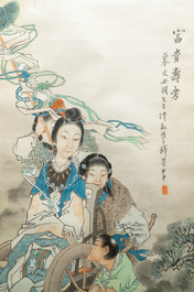 Qian Huian (1833-1911), encre et couleurs sur papier, 19&egrave;me: 'Fugui shoukao, d'apr&egrave;s Wen Anguo'