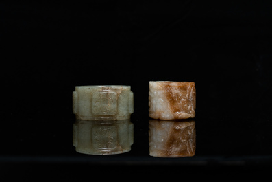 Two Chinese jade archer's rings, 18/19th C.