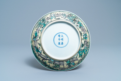 A Chinese verte biscuit 'Three friends of winter' dish, Jiajing mark, 18/19th C.