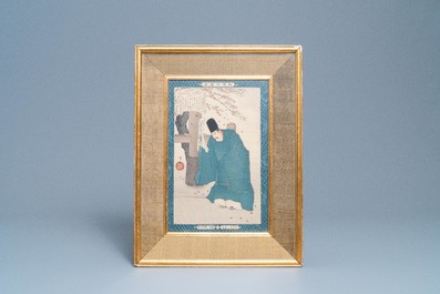 Kobayashi Kiyochika (Japon, 1847&ndash;1915), estampe sur bois ukiyo-e, ca. 1889: Sugawara no Michizane