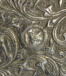 Un bol en argent dor&eacute; et repouss&eacute;, Tha&iuml;lande, 19/20&egrave;me