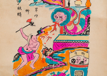 Ecole vietnamienne, estampes rehauss&eacute;es d'encre et de couleurs: 'Quatre rouleaux'