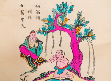 Ecole vietnamienne, estampes rehauss&eacute;es d'encre et de couleurs: 'Quatre rouleaux'