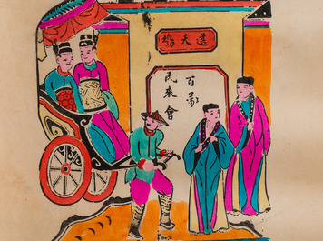 Ecole vietnamienne, estampes rehauss&eacute;es d'encre et de couleurs: 'Quatre rouleaux'