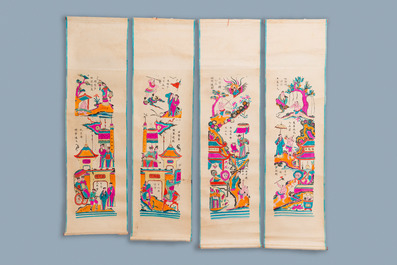 Ecole vietnamienne, estampes rehauss&eacute;es d'encre et de couleurs: 'Quatre rouleaux'