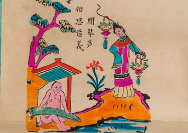 Ecole vietnamienne, estampes rehauss&eacute;es d'encre et de couleurs: 'Quatre rouleaux'