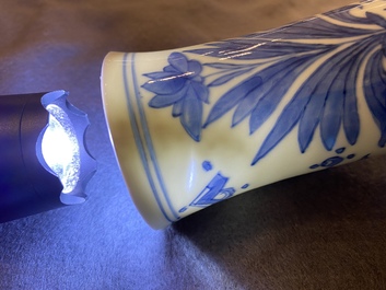 A Chinese blue and white bottle vase, Transitional period