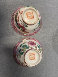 Dix bols et deux soucoupes en porcelaine de Chine famille rose pour le march&eacute; Straits ou Peranakan, 19&egrave;me