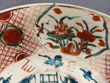 A Chinese Swatow dish with a Buddhist lion, Ming