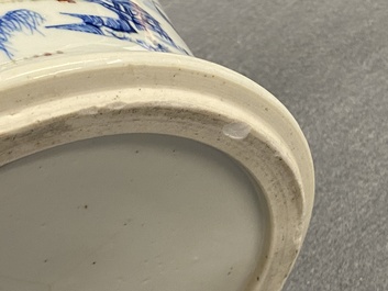 A fine Chinese blue, white and copper red 'Master of the Rocks' brush pot, Kangxi