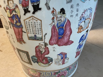 A large Chinese famille rose 'Wu Shuang Pu' vase, 19th C.