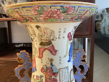 A large Chinese famille rose 'Wu Shuang Pu' vase, 19th C.