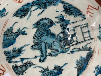 A Chinese Swatow dish with a Buddhist lion, Ming