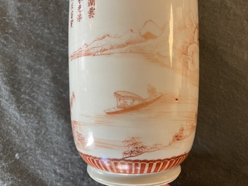 Un vase de forme rouleau en porcelaine de Chine &agrave; d&eacute;cor d'un paysage en rouge de fer, Kangxi
