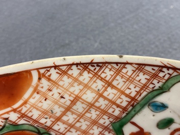 A Chinese Swatow dish with a Buddhist lion, Ming