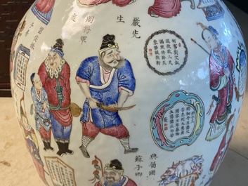 A large Chinese famille rose 'Wu Shuang Pu' vase, 19th C.