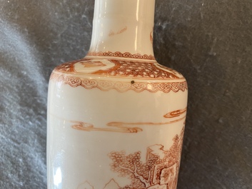 Un vase de forme rouleau en porcelaine de Chine &agrave; d&eacute;cor d'un paysage en rouge de fer, Kangxi