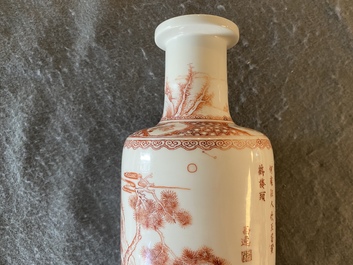Un vase de forme rouleau en porcelaine de Chine &agrave; d&eacute;cor d'un paysage en rouge de fer, Kangxi