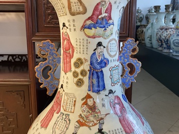 A large Chinese famille rose 'Wu Shuang Pu' vase, 19th C.