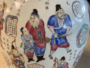 A large Chinese famille rose 'Wu Shuang Pu' vase, 19th C.