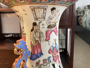 A large Chinese famille rose 'Wu Shuang Pu' vase, 19th C.