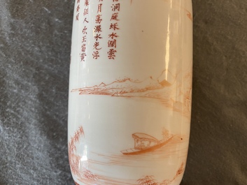 Un vase de forme rouleau en porcelaine de Chine &agrave; d&eacute;cor d'un paysage en rouge de fer, Kangxi