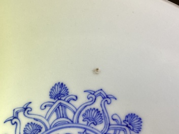 A Chinese blue and white shallow bowl, Yongzheng mark, 19th C.