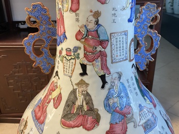 A large Chinese famille rose 'Wu Shuang Pu' vase, 19th C.