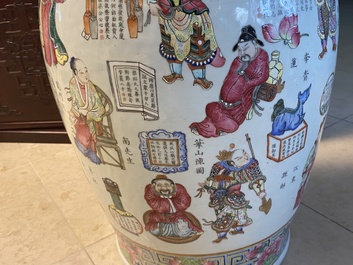 A large Chinese famille rose 'Wu Shuang Pu' vase, 19th C.