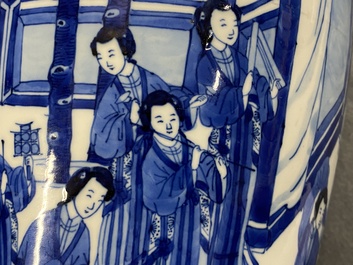 A Chinese blue and white vase with female musicians and dancers, Kangxi