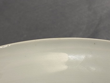 A Chinese blue, white and copper red 'crab and fish' dish, Kangxi
