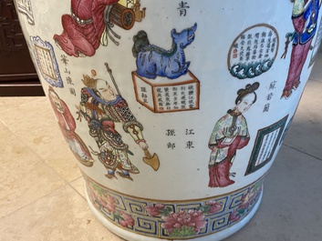 A large Chinese famille rose 'Wu Shuang Pu' vase, 19th C.