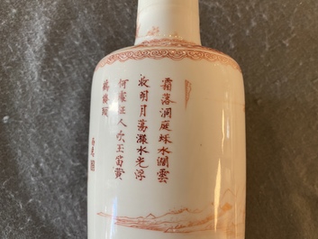 Un vase de forme rouleau en porcelaine de Chine &agrave; d&eacute;cor d'un paysage en rouge de fer, Kangxi