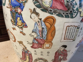 A large Chinese famille rose 'Wu Shuang Pu' vase, 19th C.