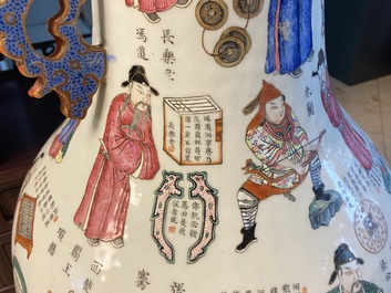 A large Chinese famille rose 'Wu Shuang Pu' vase, 19th C.