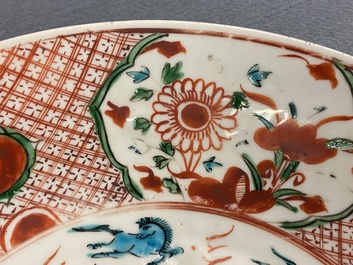A Chinese Swatow dish with a Buddhist lion, Ming